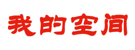 天宇智通網